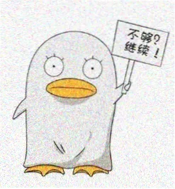 仙逆动漫李慕婉角色